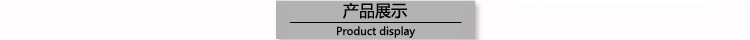 宏圖矽膠