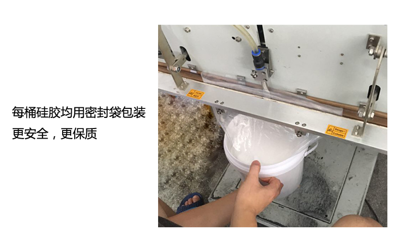 加成型耐高溫模具矽膠